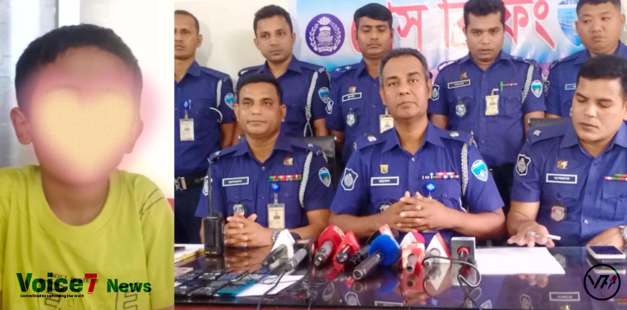 On Sunday, March 31, at around 11:30 a.m., a press conference was conducted in the conference room of the Teknaf Model Police Station. 